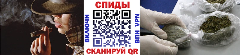 Бутират GHB  Мирный 