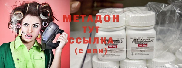 сатива Надым
