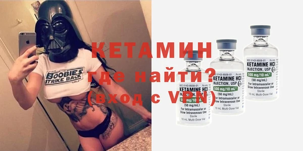хмурый Нея