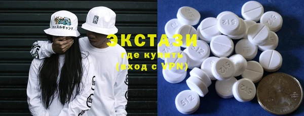 хмурый Нея