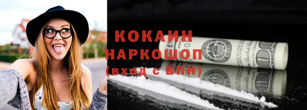 mix Наволоки