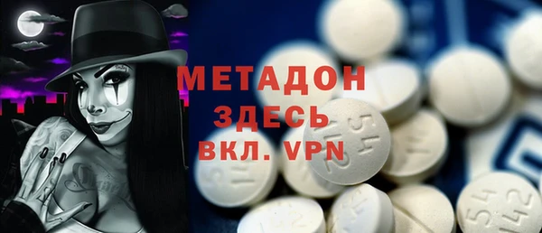 хмурый Нея
