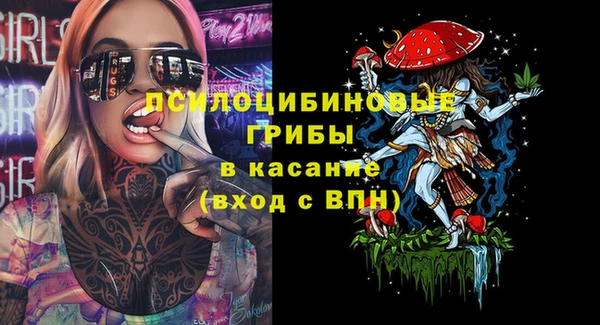 mix Наволоки