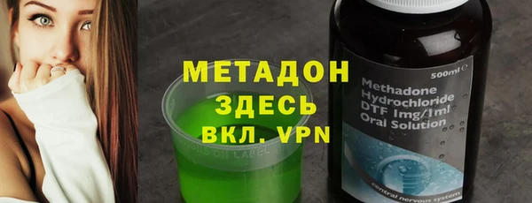 mix Наволоки