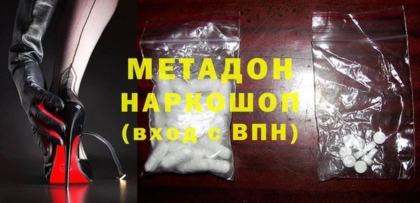 шишки Нефтегорск