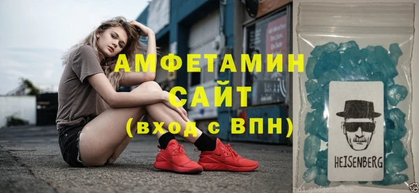 шишки Нефтегорск