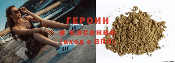 mix Наволоки