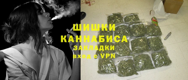 mix Наволоки