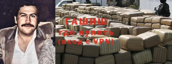 хмурый Нея