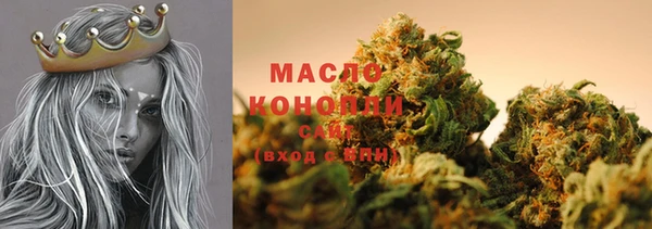 mix Наволоки