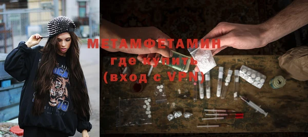 mix Наволоки