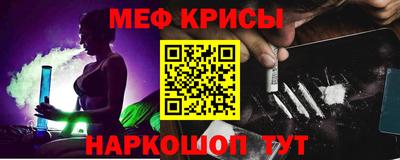 соль ск Кунгур