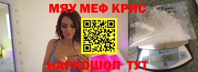 СК Кумертау