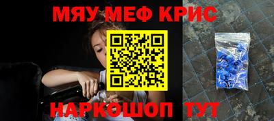 соль ск Кунгур