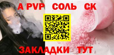 mdma Кулебаки
