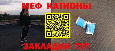 соль ск Кунгур