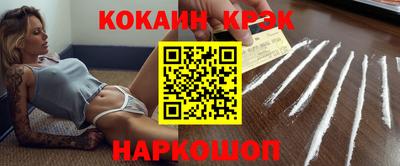 mdma Кулебаки