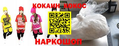 гашиш Бузулук