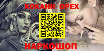 соль ск Кунгур