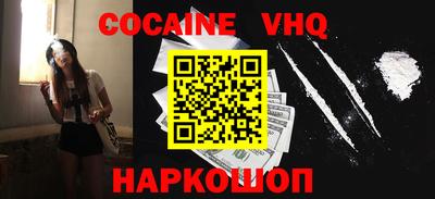 mdma Кулебаки