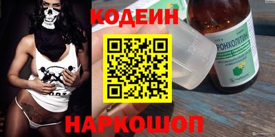 mdma Кулебаки