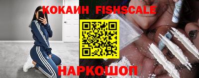 гашиш Азнакаево