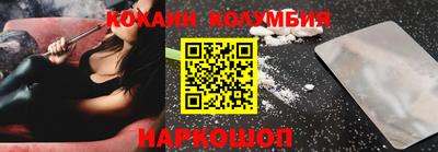 соль ск Кунгур