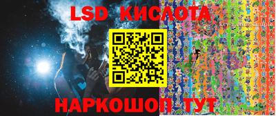 СК Кумертау