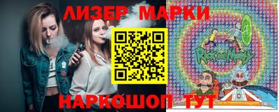 соль ск Кунгур