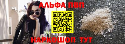 гашиш Бузулук