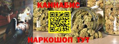 соль ск Кунгур