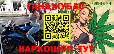 соль ск Кунгур