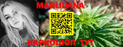 марки lsd Будённовск