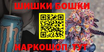 а пвп мука Бугуруслан