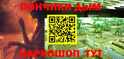 mdma Кулебаки