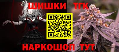 соль ск Кунгур