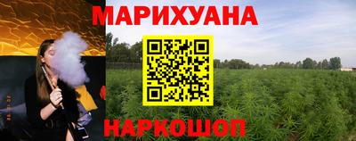 соль ск Кунгур
