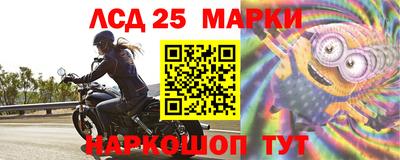 СК Кумертау