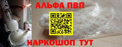 соль ск Кунгур