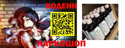 марки lsd Будённовск