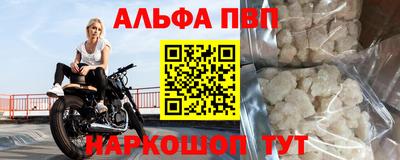 СК Кумертау