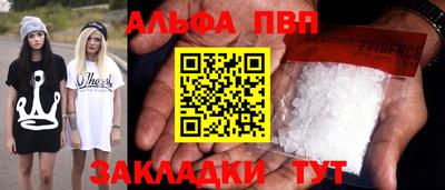 СК Кумертау
