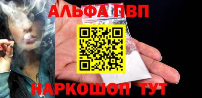 соль ск Кунгур