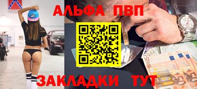 соль ск Кунгур