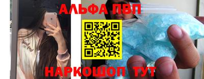 гашиш Бузулук