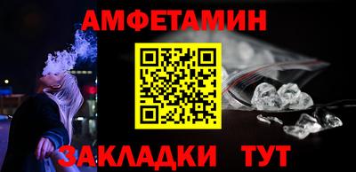 марки lsd Будённовск