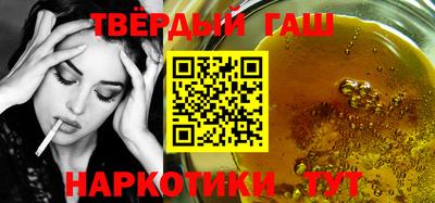 марки lsd Будённовск