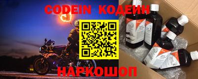 марки lsd Будённовск