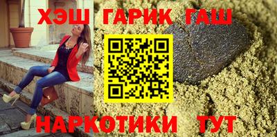 марки lsd Будённовск