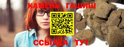 соль ск Кунгур